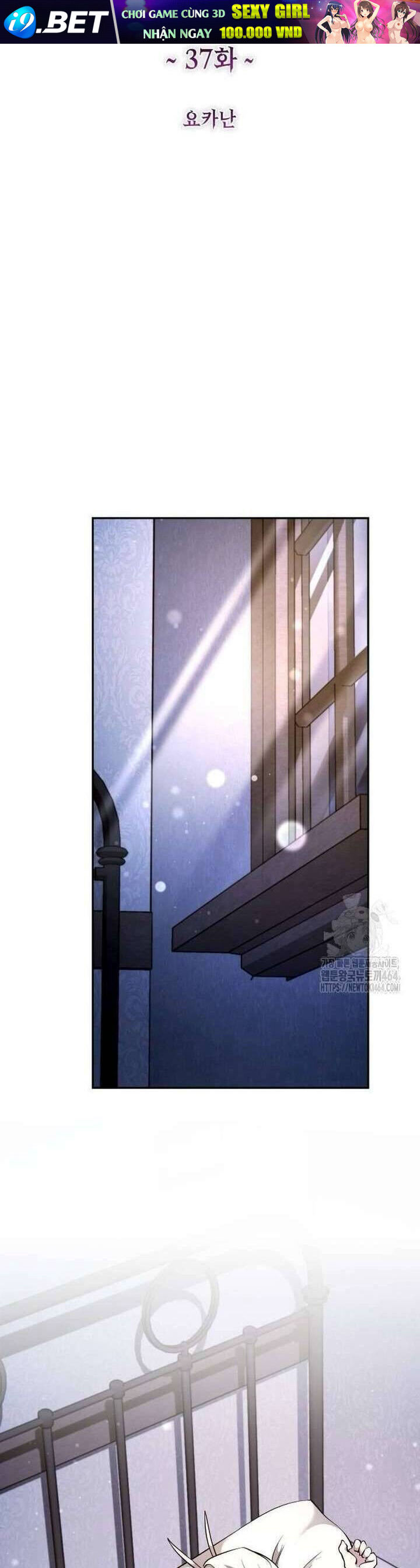 Thỏ Trắng Ở Xứ Sở Thần Tiên [Chap 36-39]