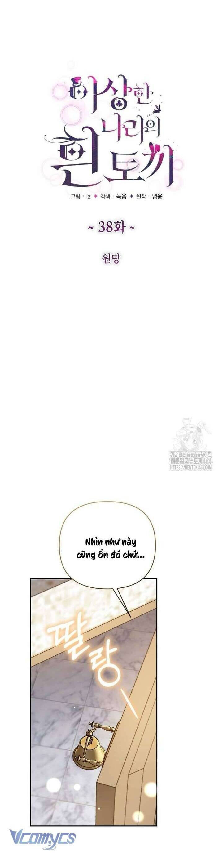 Thỏ Trắng Ở Xứ Sở Thần Tiên [Chap 36-39]