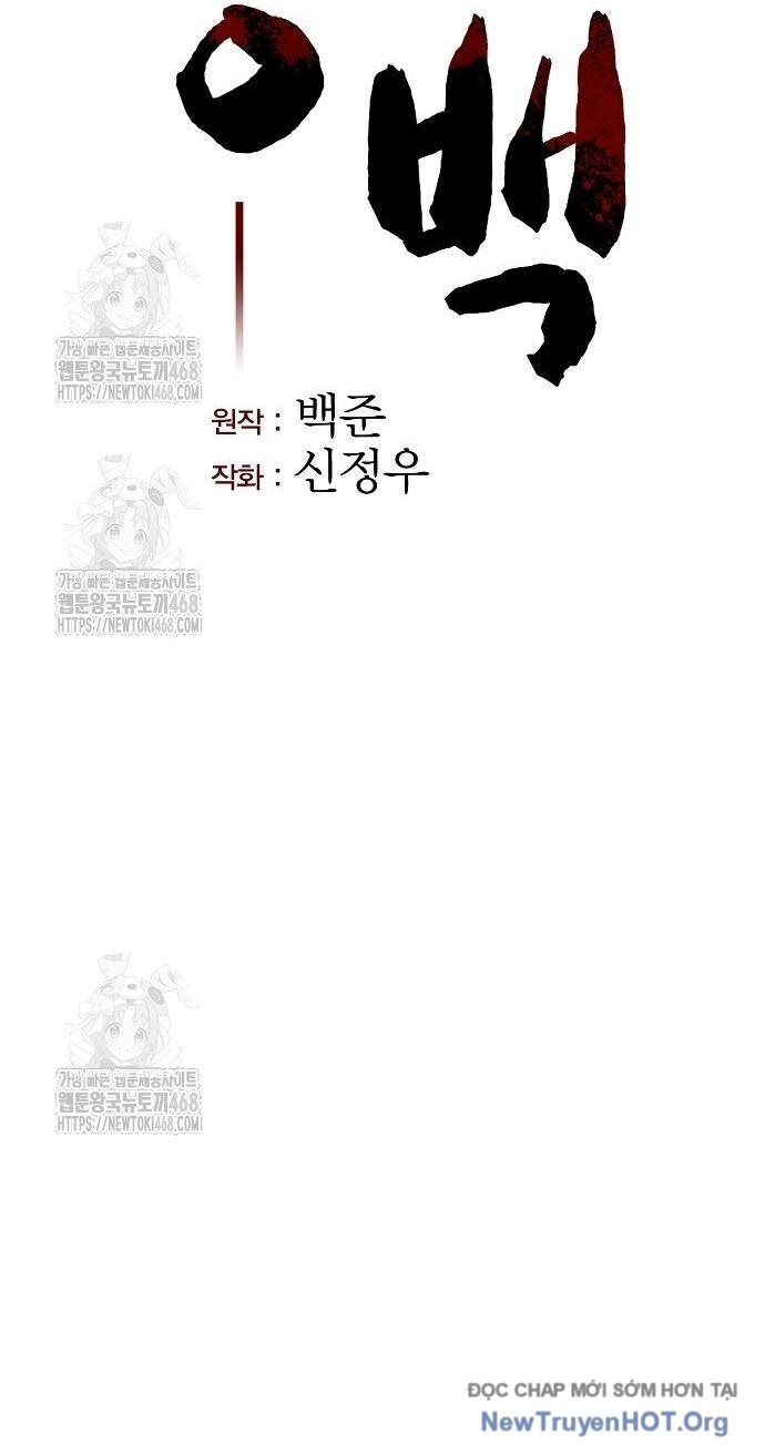Thông Bách [Chap 54] - Page 15