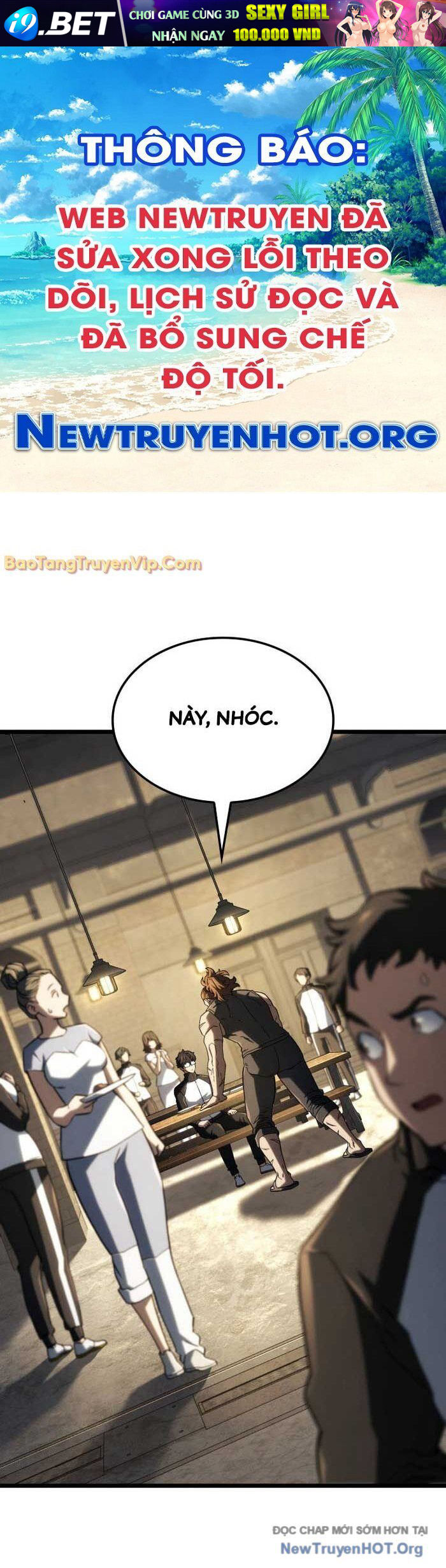 Chapter 116 - Image 1