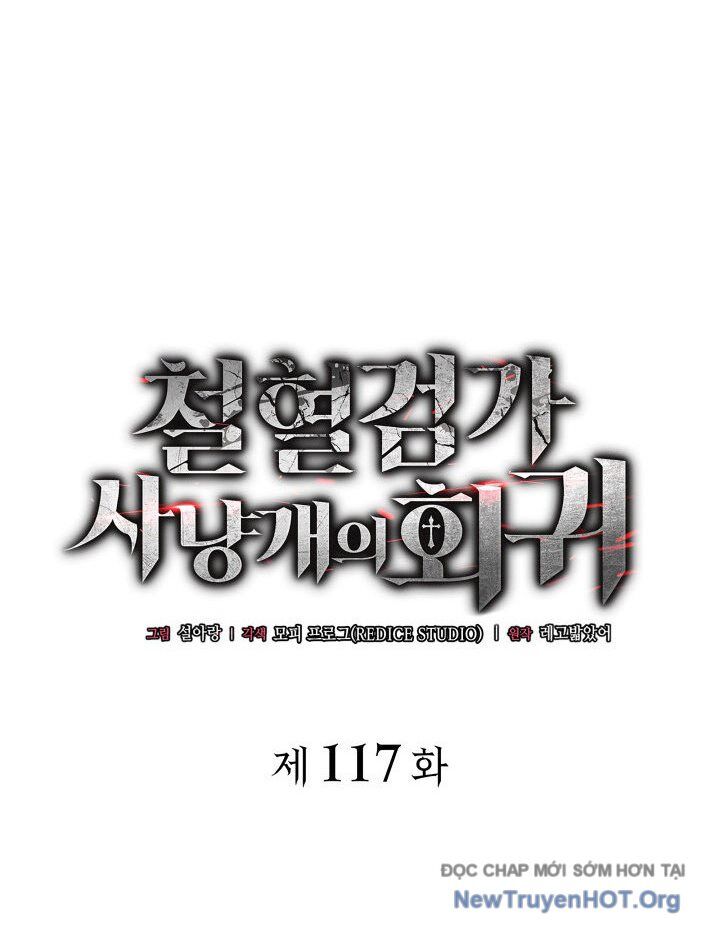 Chapter 117 - Image 65