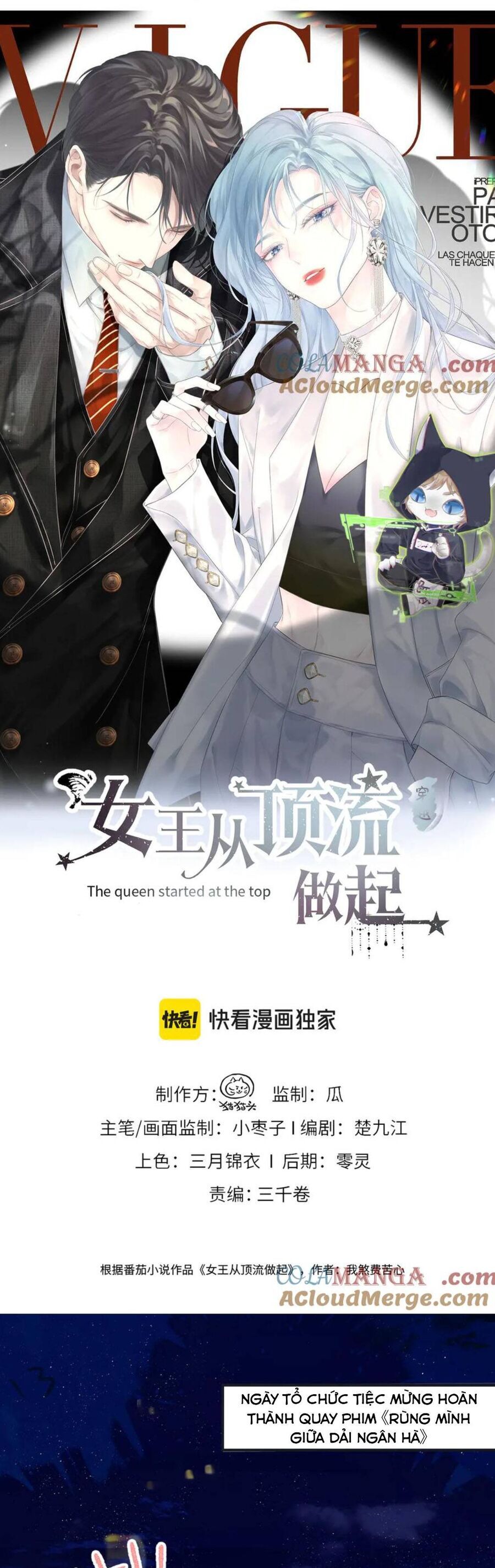 Ta Ở Hiện Đại Làm Đại Boss [Chap 136-138]