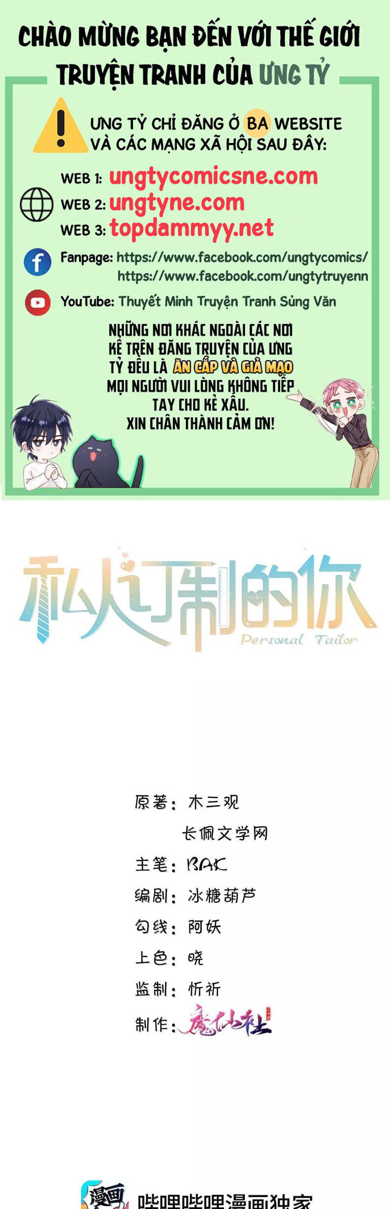 Tổng Tài Định Chế Tư Nhân [Chap 136-141]