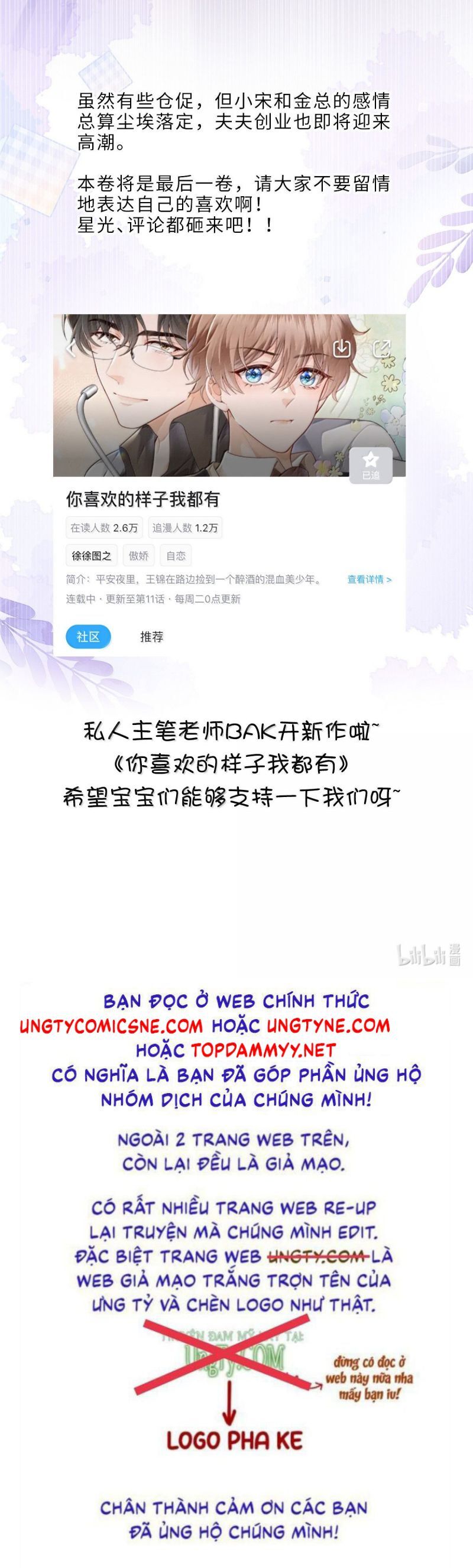 Tổng Tài Định Chế Tư Nhân [Chap 136-141]