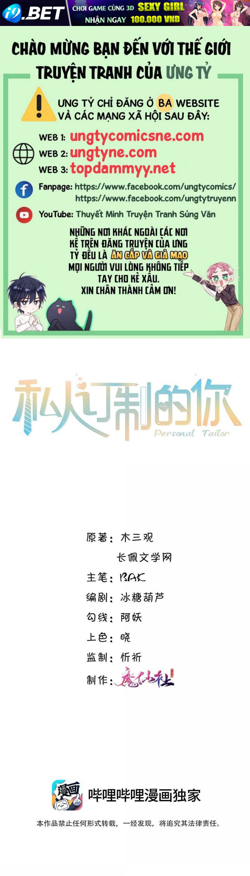 Tổng Tài Định Chế Tư Nhân [Chap 136-141]