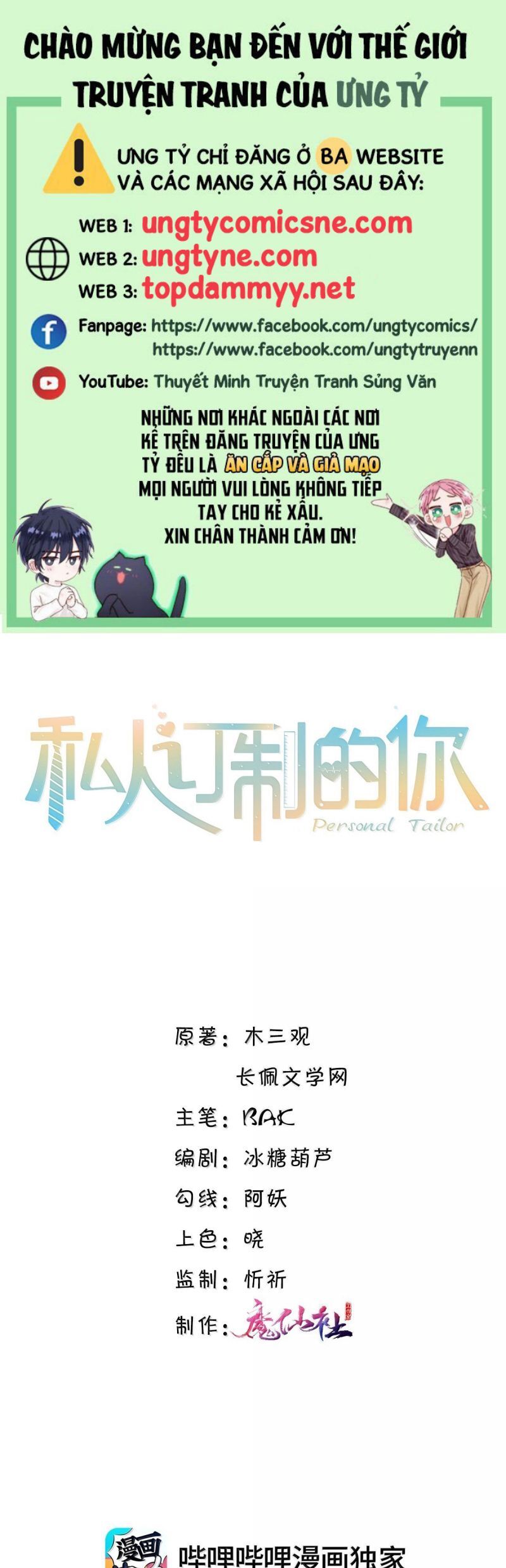 Tổng Tài Định Chế Tư Nhân [Chap 136-141]