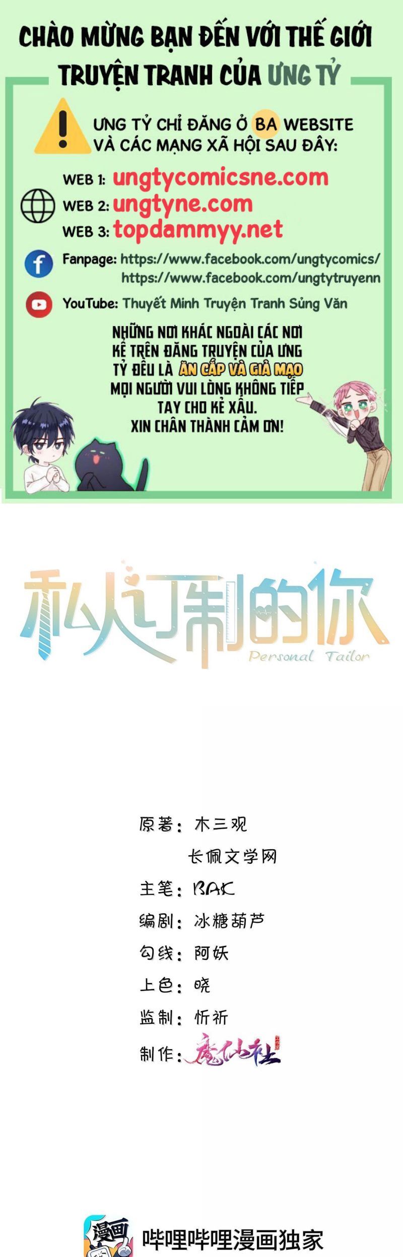 Tổng Tài Định Chế Tư Nhân [Chap 136-141]