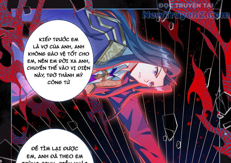 Đấu La Đại Lục 5 [Chap 237-240] - Page 2