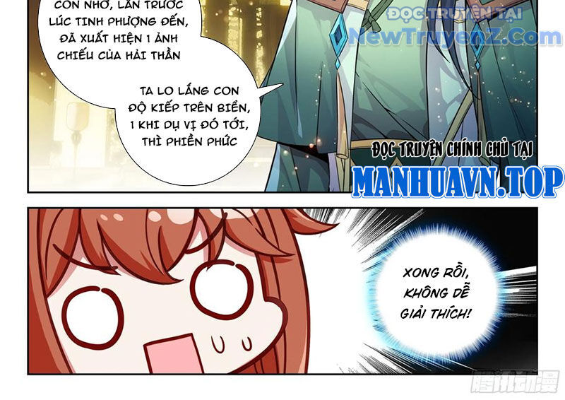 Đấu La Đại Lục 5 [Chap 237-240] - Page 23