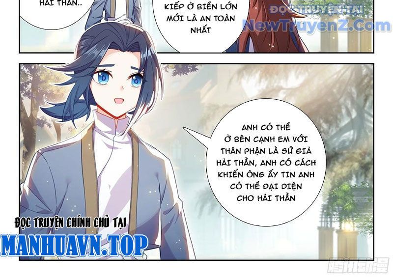 Đấu La Đại Lục 5 [Chap 237-240] - Page 32