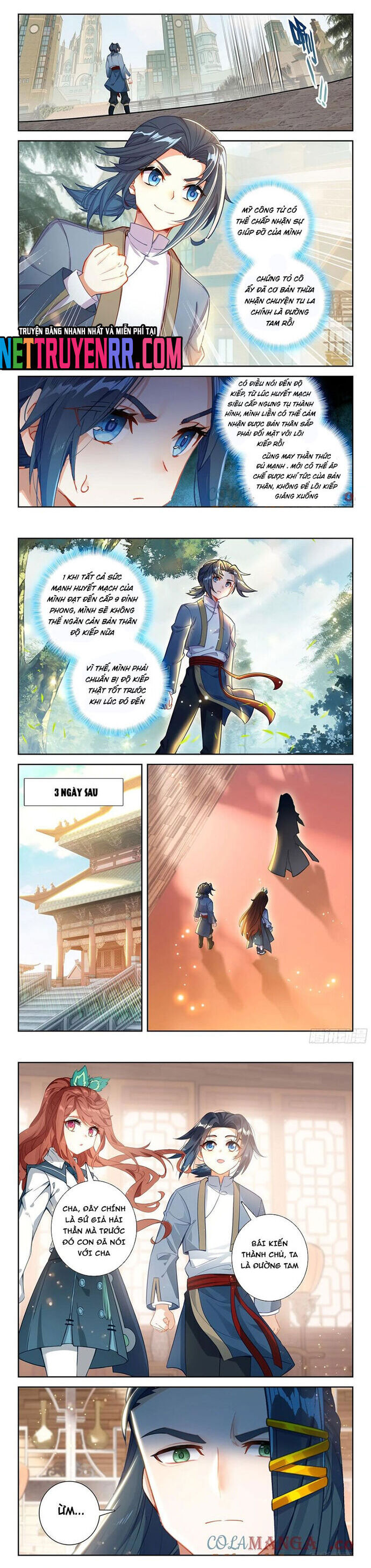 Đấu La Đại Lục 5 [Chap 237-240] - Page 2