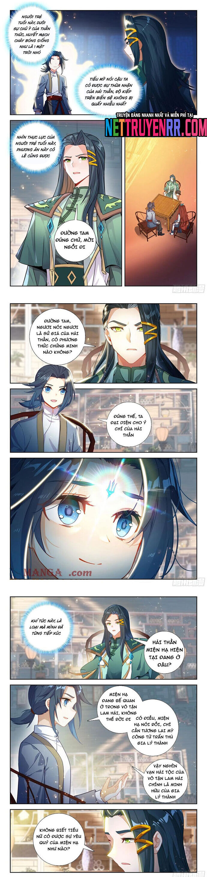 Đấu La Đại Lục 5 [Chap 237-240] - Page 3