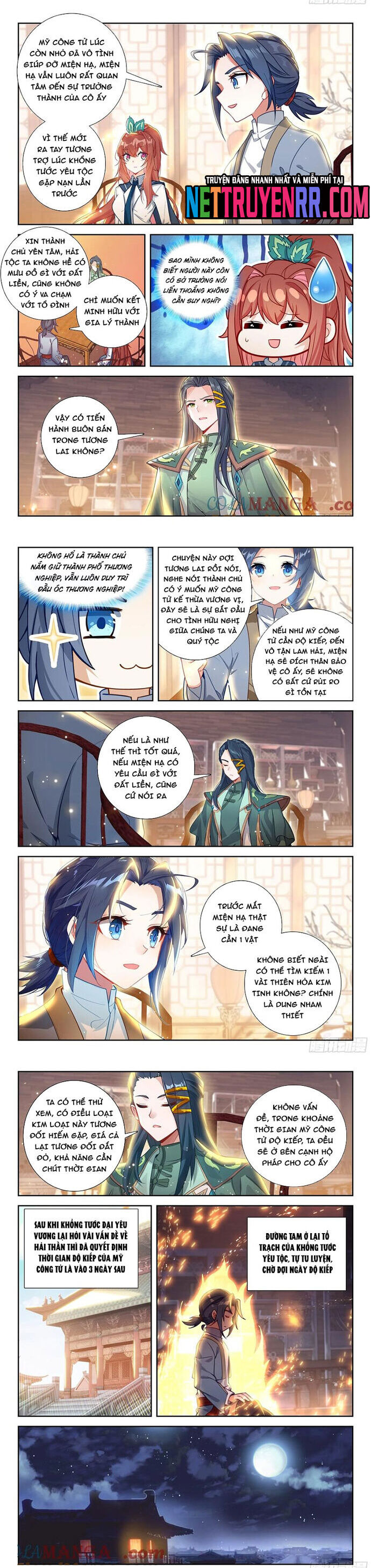 Đấu La Đại Lục 5 [Chap 237-240] - Page 4