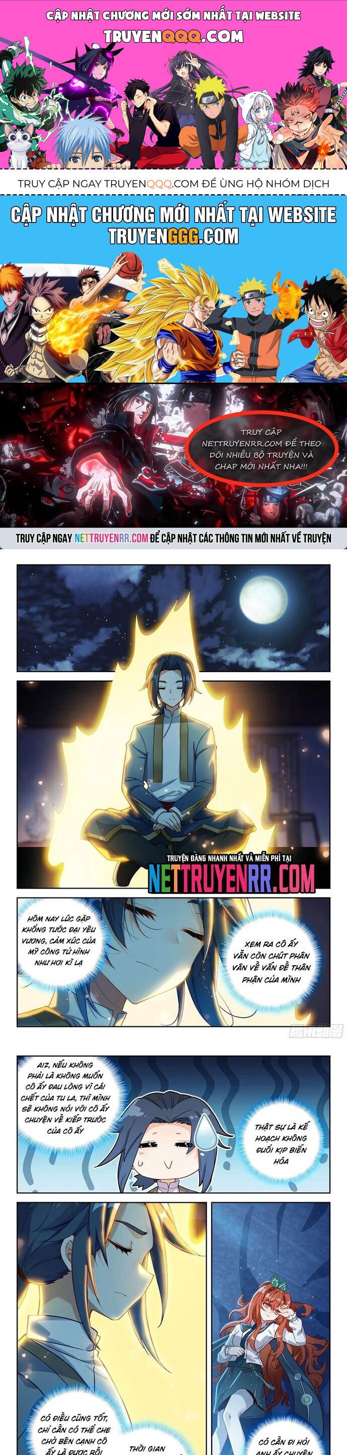 Đấu La Đại Lục 5 [Chap 237-240] - Page 0