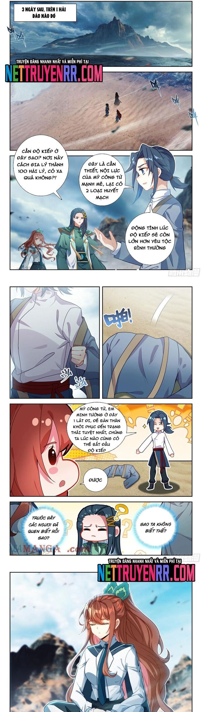 Đấu La Đại Lục 5 [Chap 237-240] - Page 2