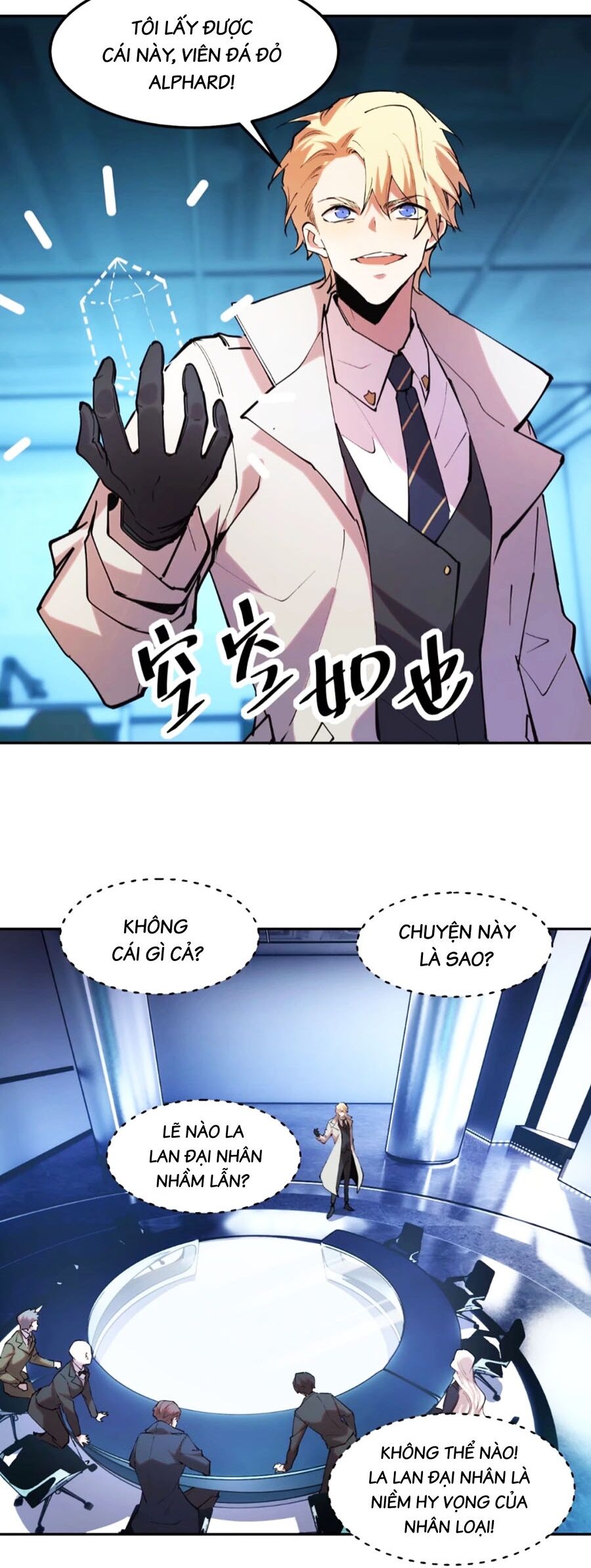 Tôi Vậy Mà Lại Là Trùm Cuối [Chap 38-77] - Page 22