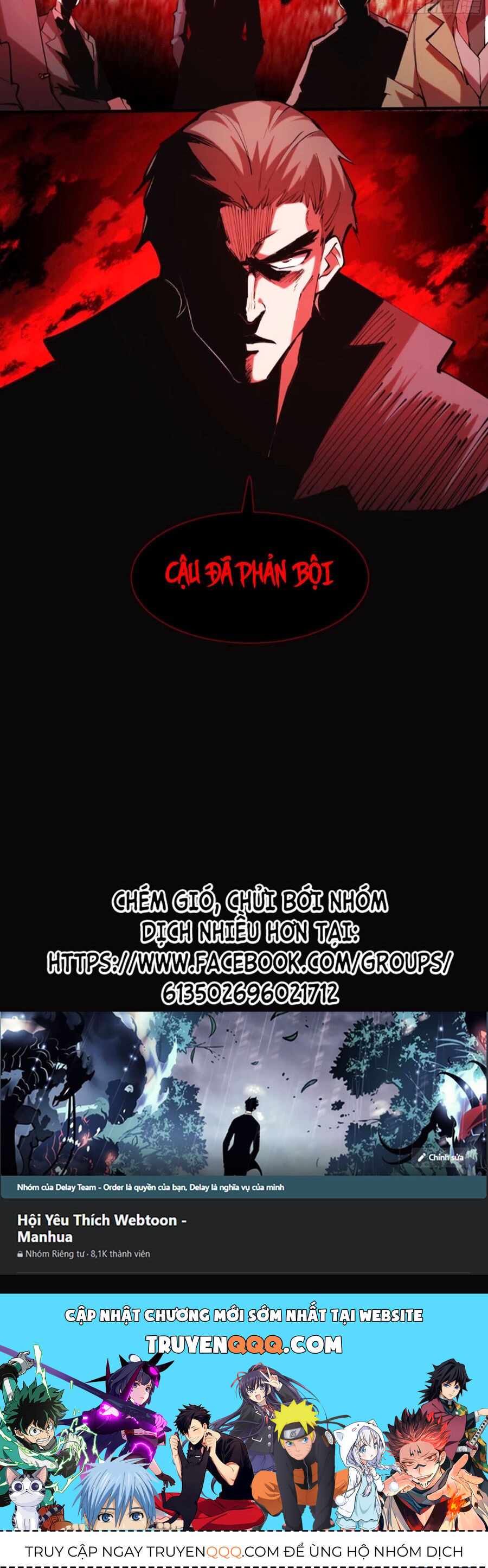Tôi Vậy Mà Lại Là Trùm Cuối [Chap 38-77] - Page 29