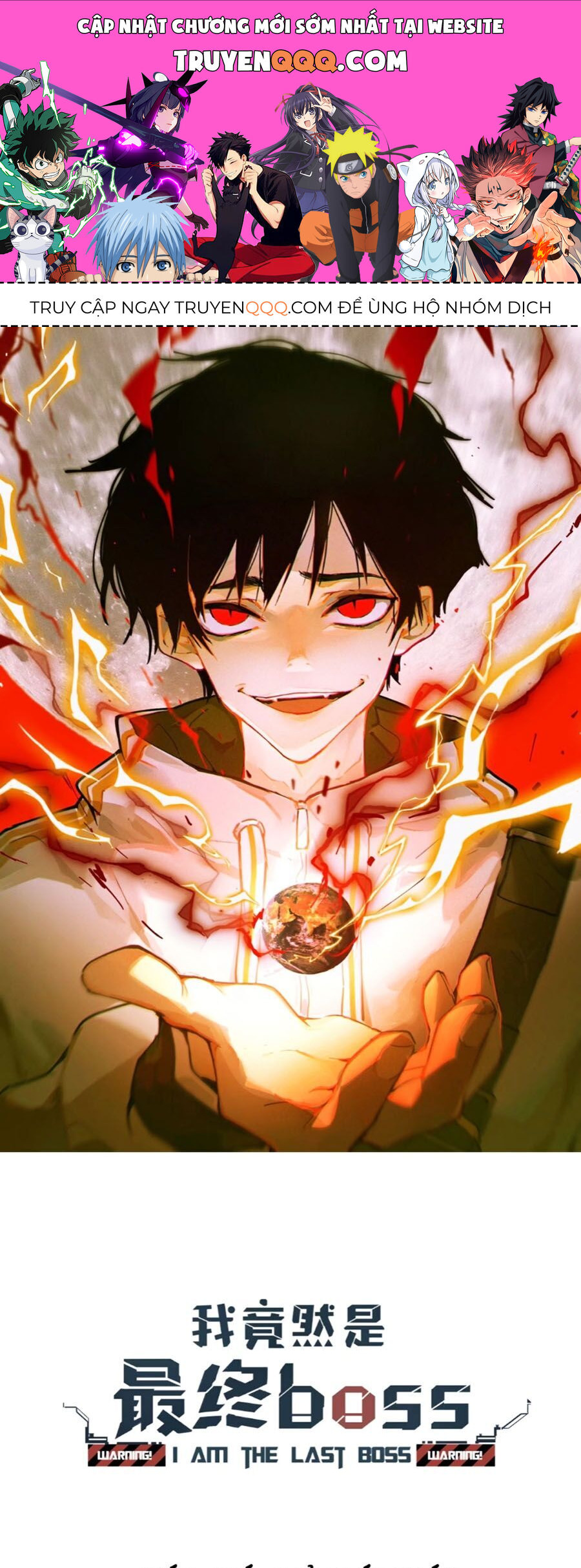 Tôi Vậy Mà Lại Là Trùm Cuối [Chap 38-77] - Page 0