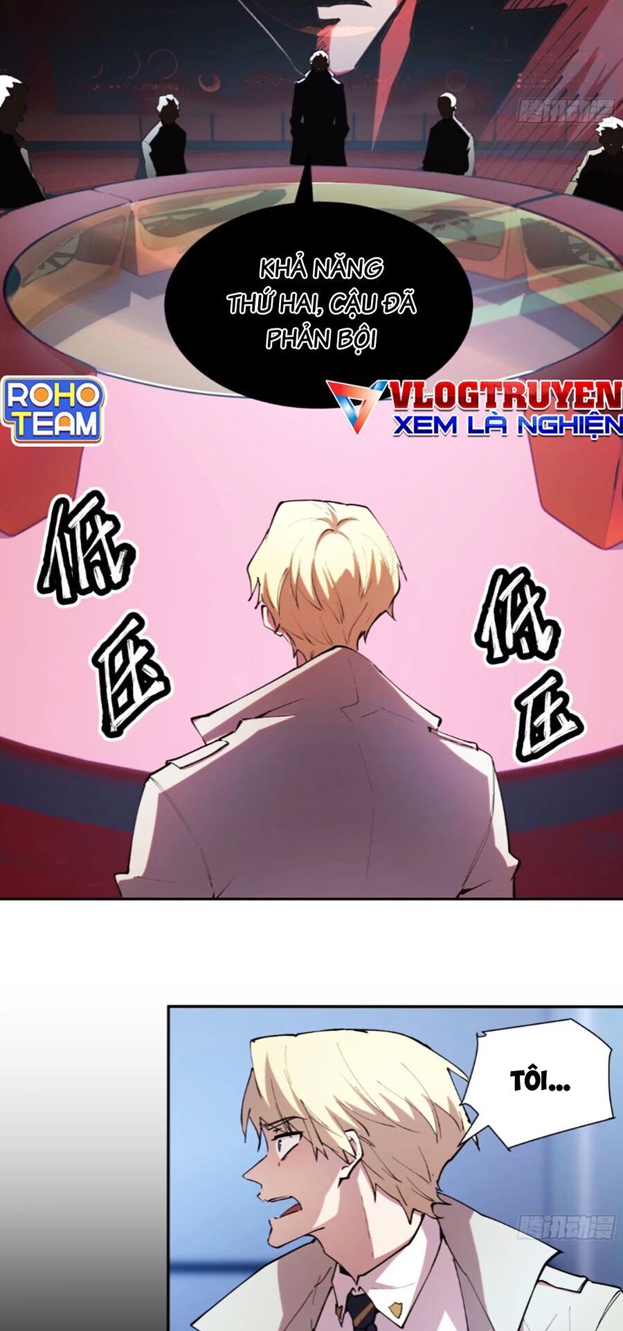 Tôi Vậy Mà Lại Là Trùm Cuối [Chap 38-77] - Page 8