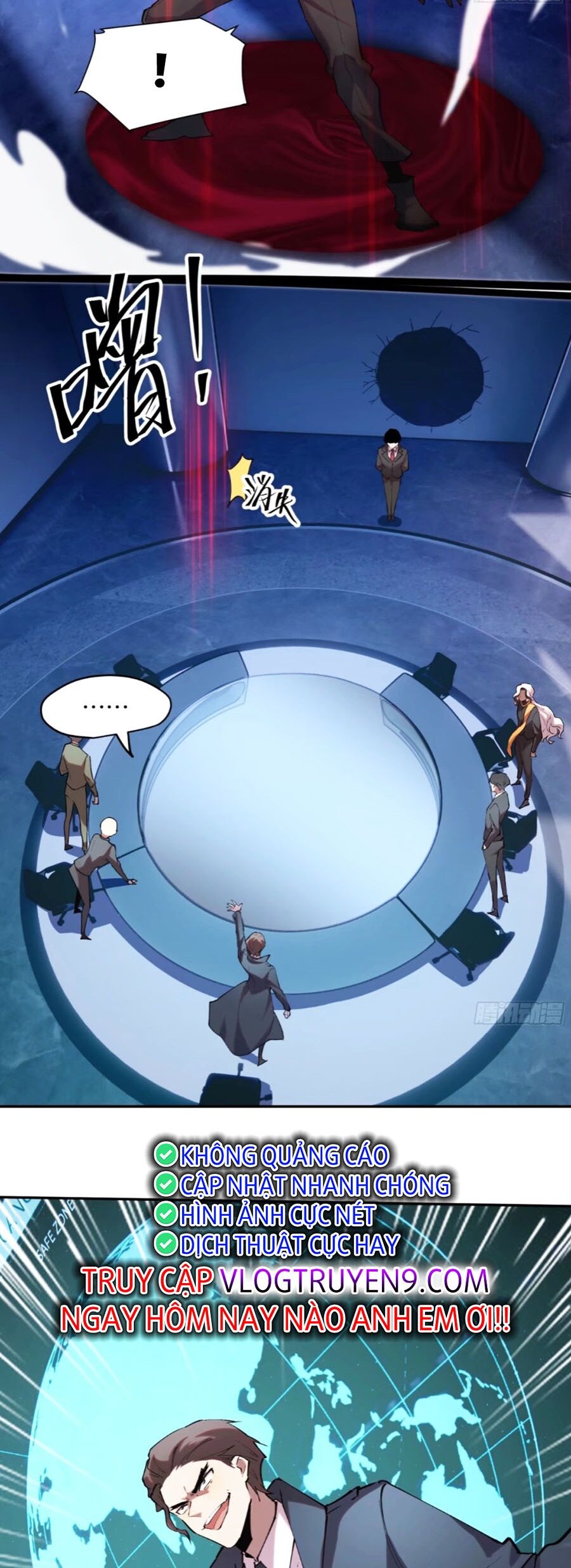 Tôi Vậy Mà Lại Là Trùm Cuối [Chap 38-77] - Page 12