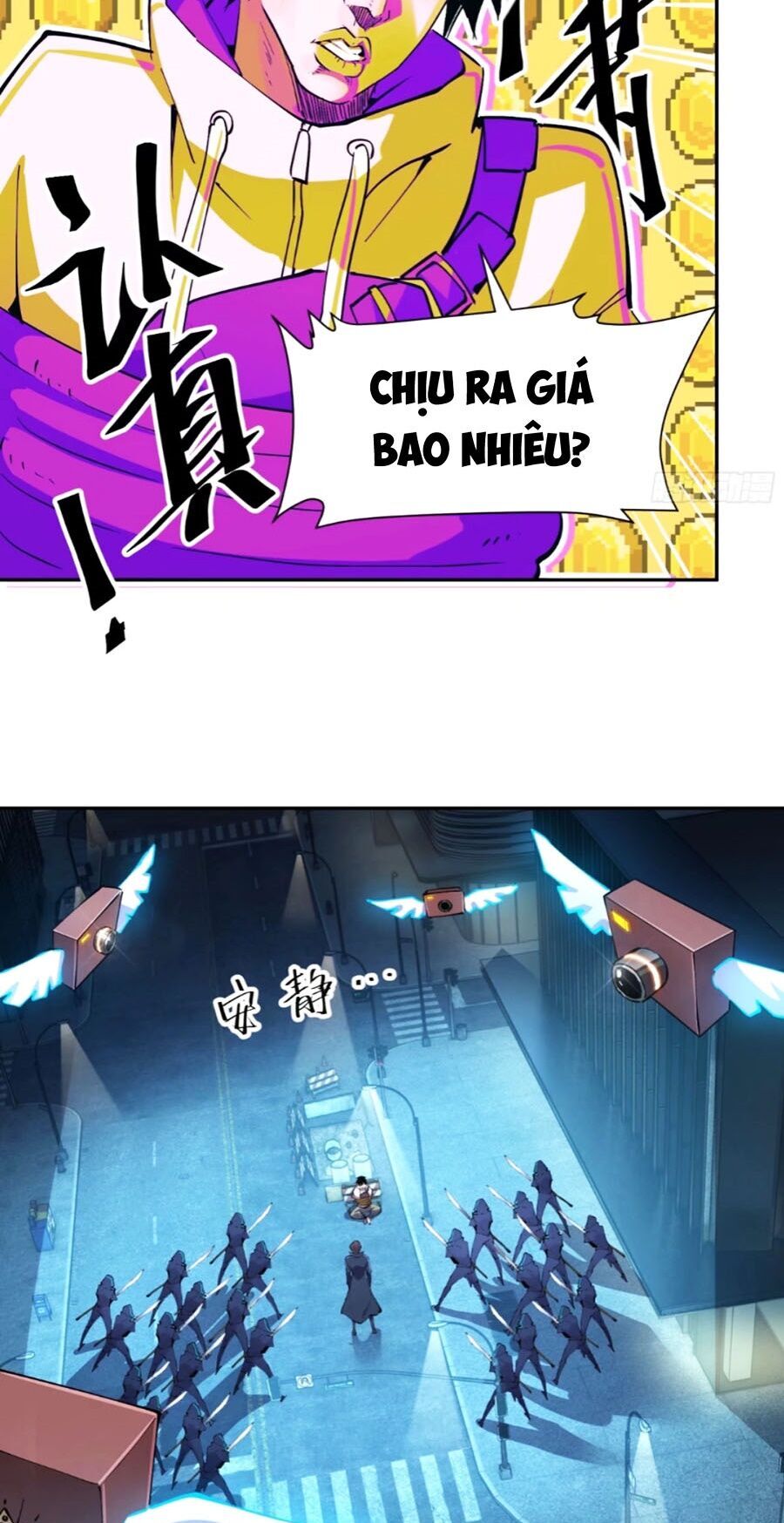 Tôi Vậy Mà Lại Là Trùm Cuối [Chap 38-77] - Page 12