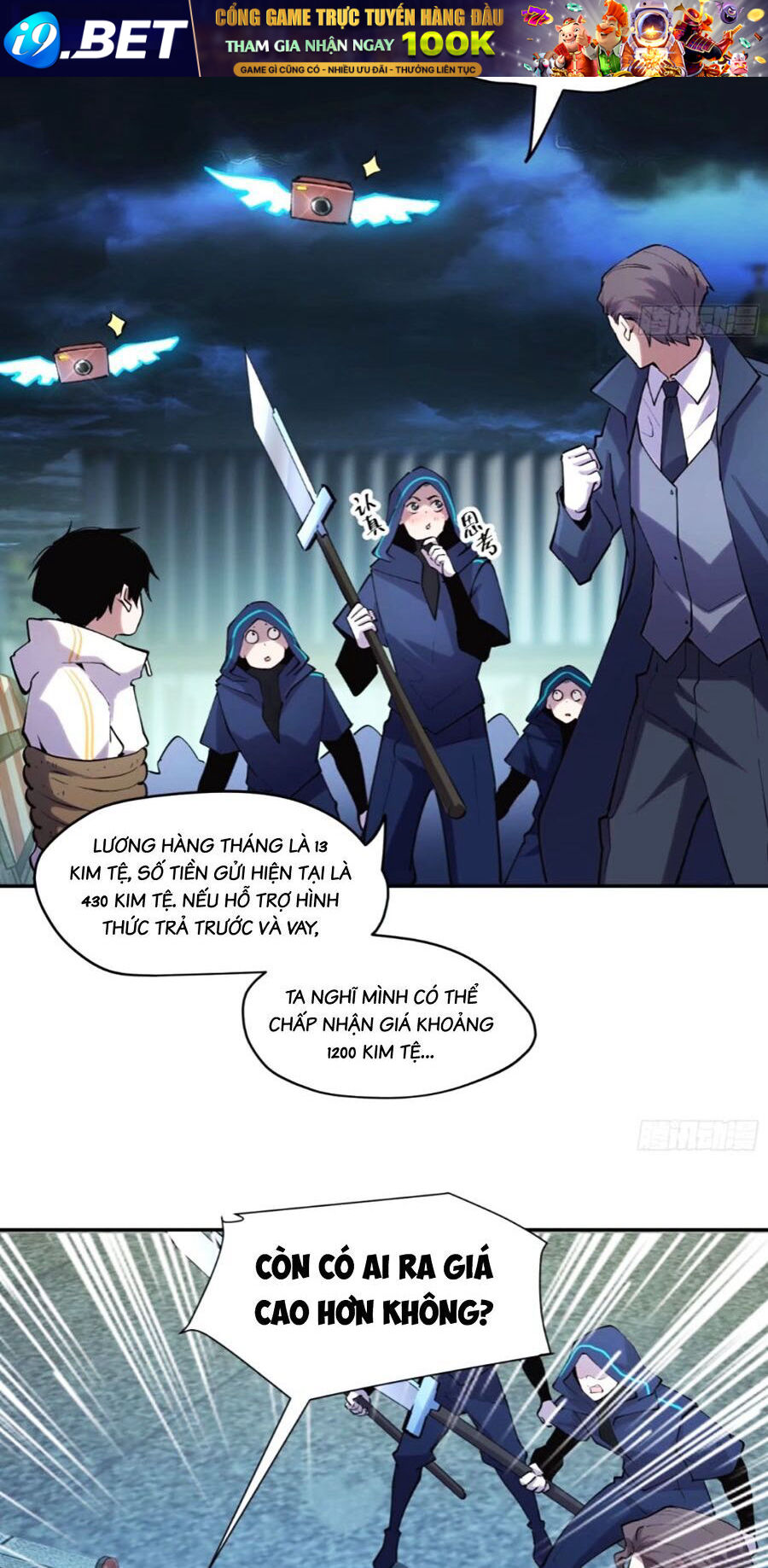 Tôi Vậy Mà Lại Là Trùm Cuối [Chap 38-77] - Page 14