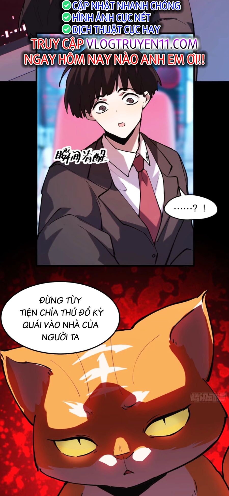 Tôi Vậy Mà Lại Là Trùm Cuối [Chap 38-77] - Page 16