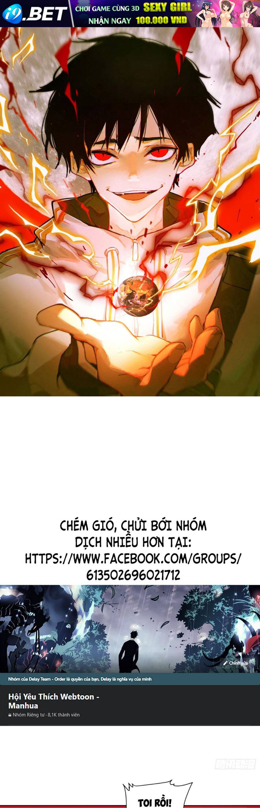 Tôi Vậy Mà Lại Là Trùm Cuối [Chap 38-77] - Page 0