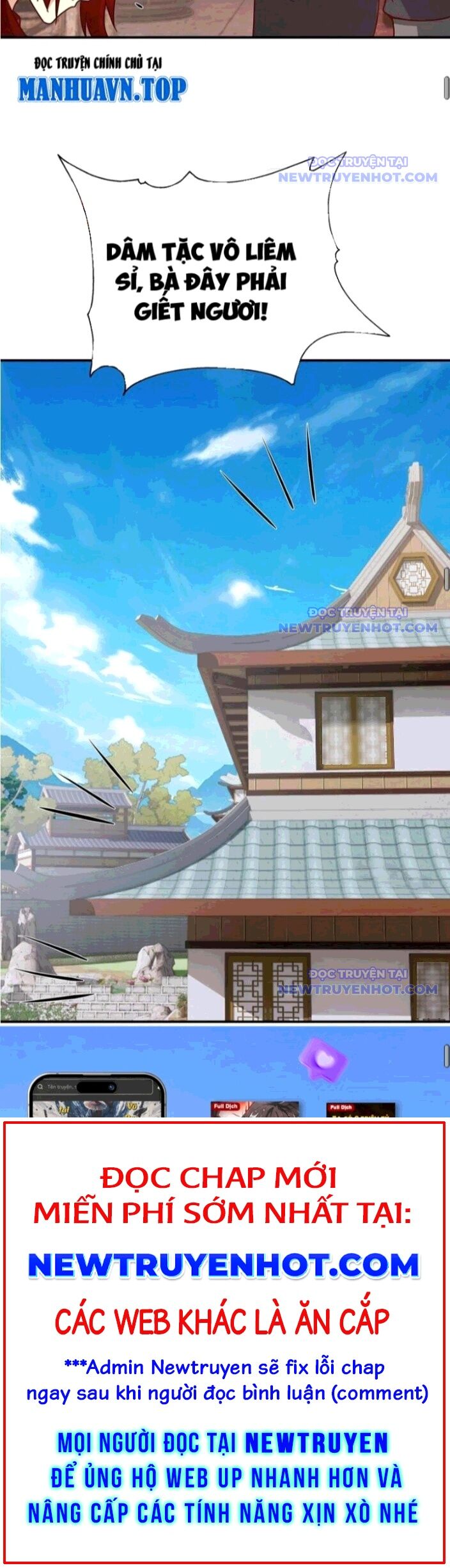 Hỗn Độn Thiên Đế Quyết [Chap 157-158]