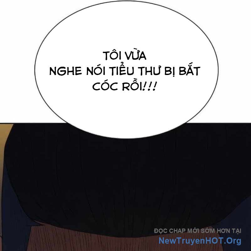 Hàn Băng Võ Giả [Chap 22-23]