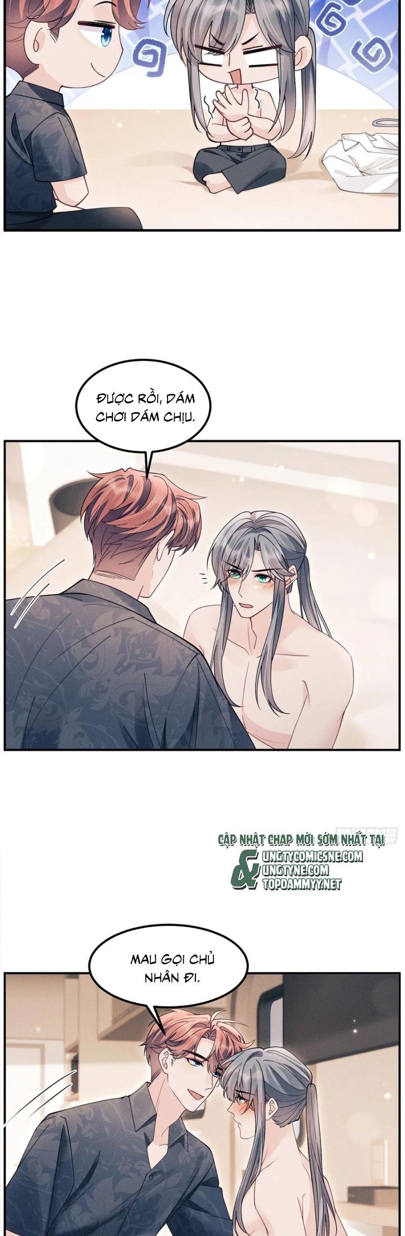 Tôi Hoài Nghi Ảnh Đế Đang Theo Đuổi Tôi [Chap 193]