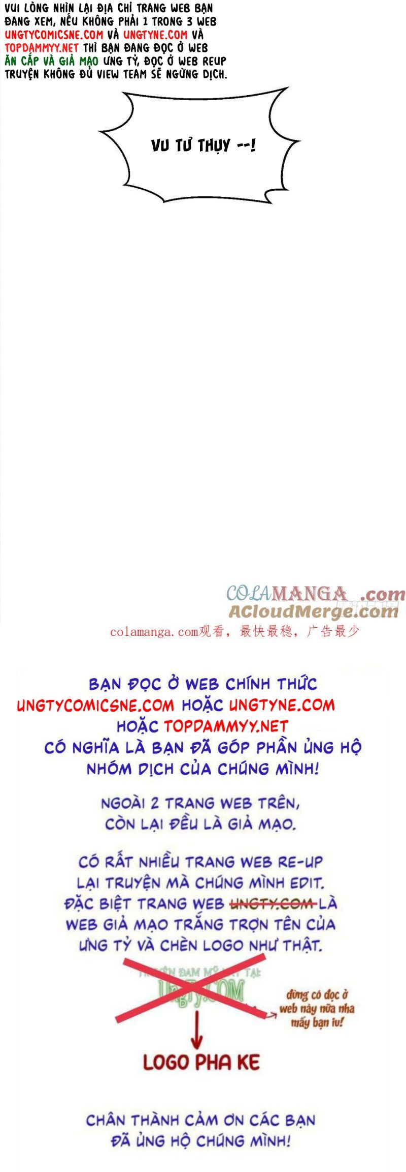 Tôi Hoài Nghi Ảnh Đế Đang Theo Đuổi Tôi [Chap 193]