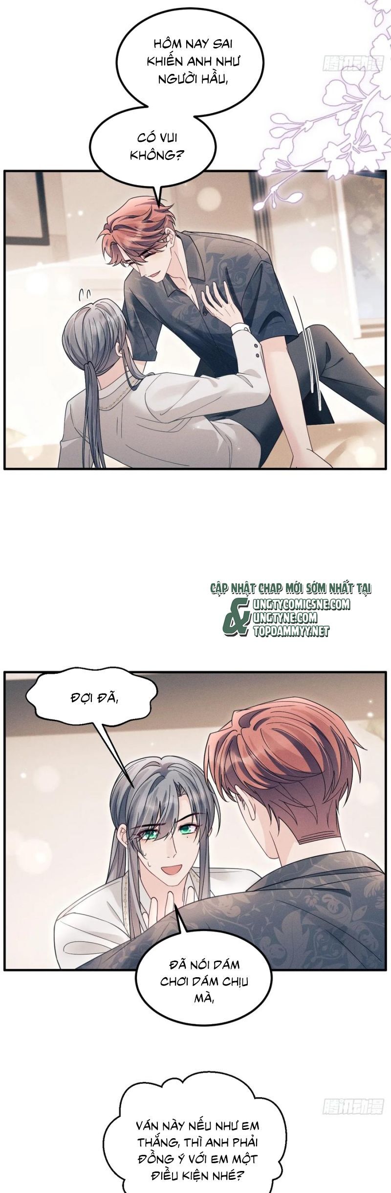 Tôi Hoài Nghi Ảnh Đế Đang Theo Đuổi Tôi [Chap 193]