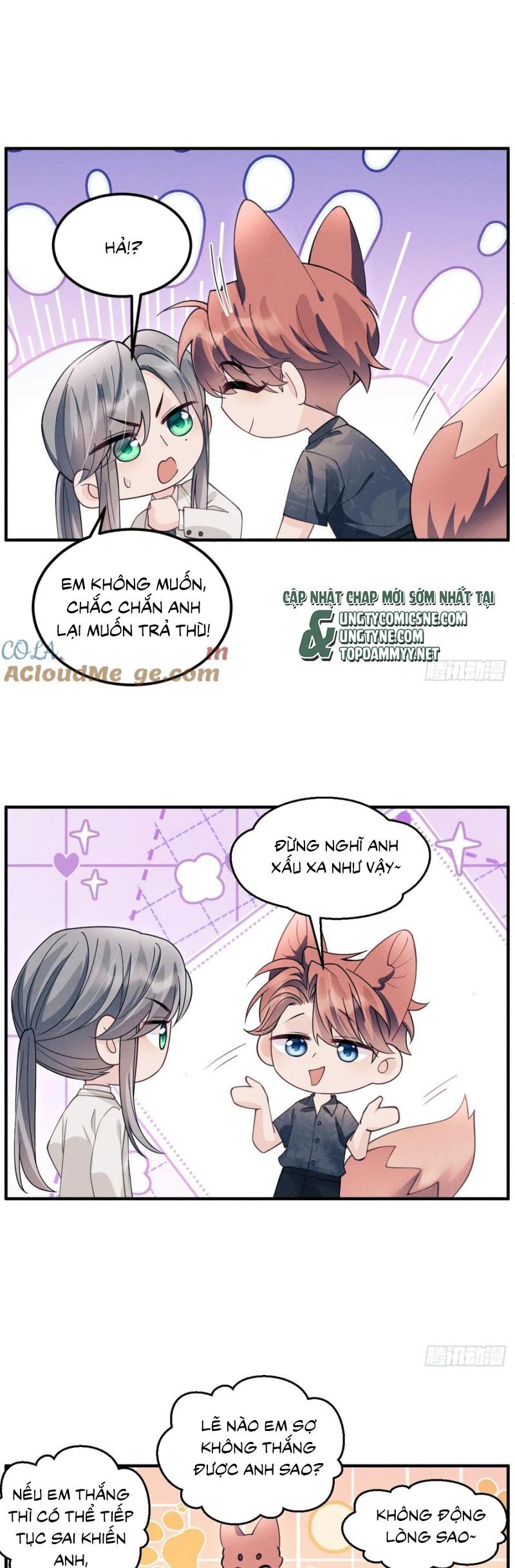 Tôi Hoài Nghi Ảnh Đế Đang Theo Đuổi Tôi [Chap 193]