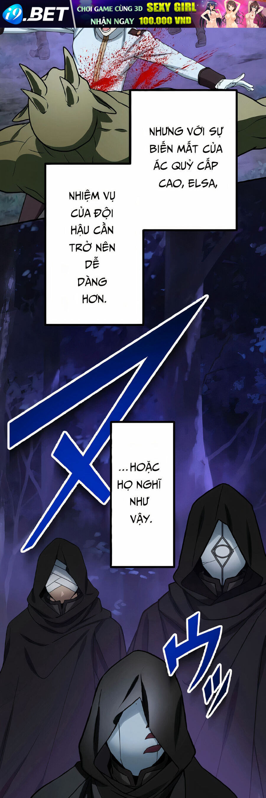 Sát Thủ Mạnh Nhất Chuyển Sinh Sang Thế Giới Khác [Chap 83-87] - Page 47