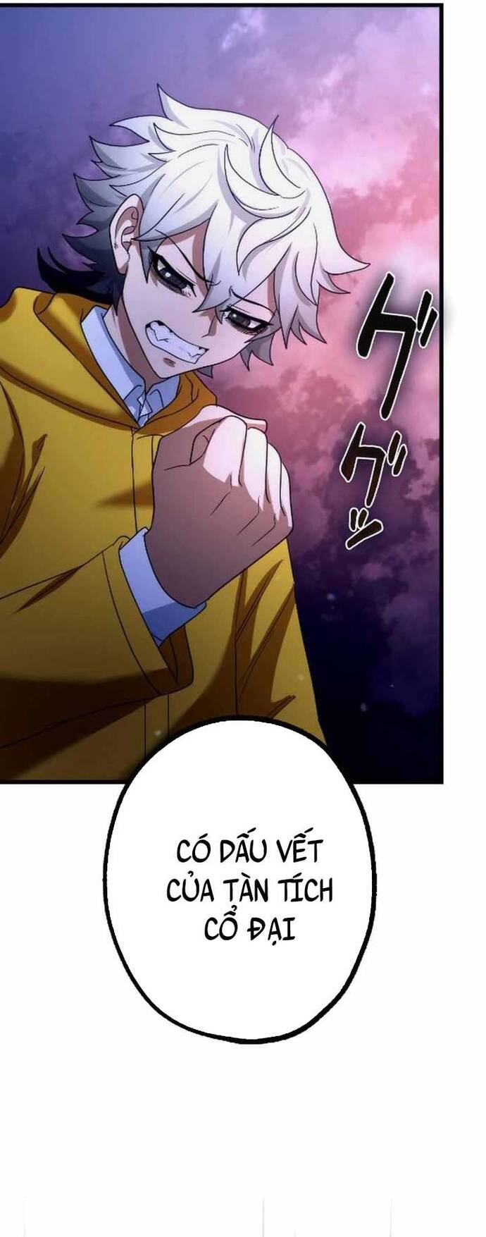 Kế Thừa Thần Khí Viễn Cổ (Artifact) [Chap 17-21]