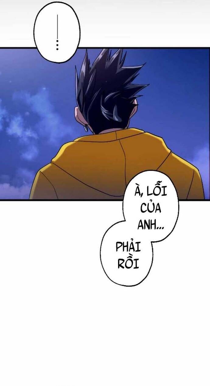 Kế Thừa Thần Khí Viễn Cổ (Artifact) [Chap 17-21]