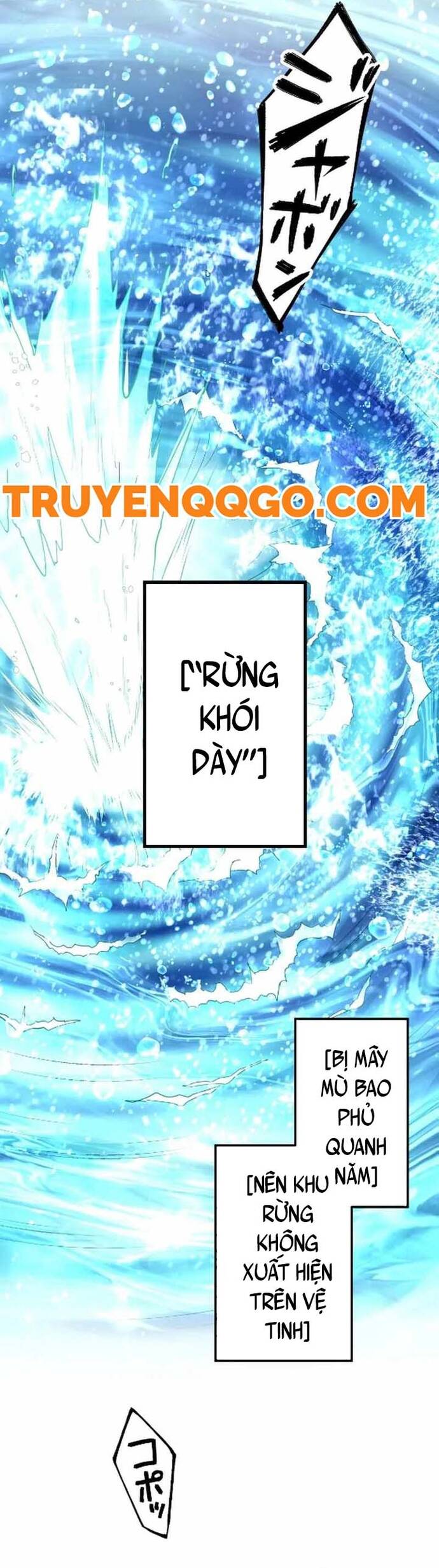 Kế Thừa Thần Khí Viễn Cổ (Artifact) [Chap 17-21]