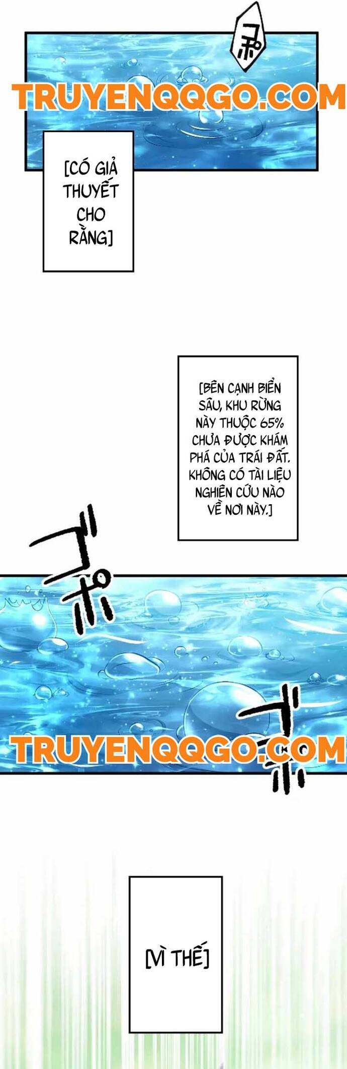 Kế Thừa Thần Khí Viễn Cổ (Artifact) [Chap 17-21]