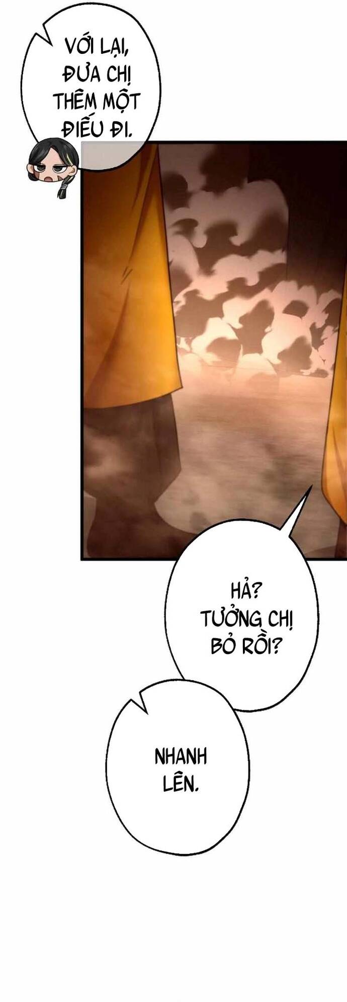 Kế Thừa Thần Khí Viễn Cổ (Artifact) [Chap 17-21]