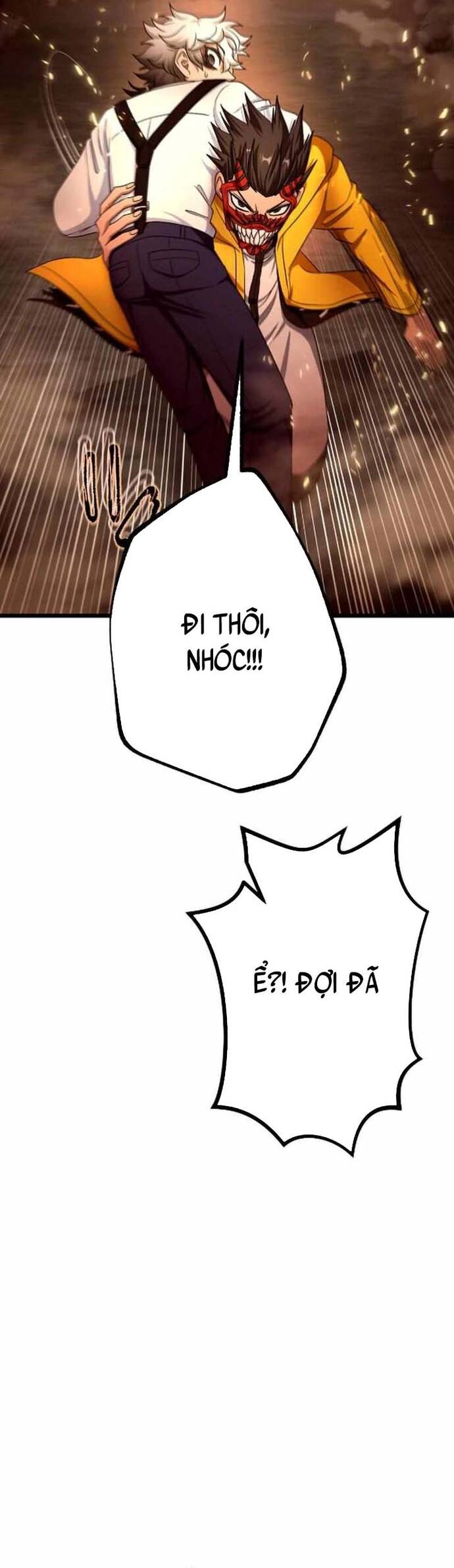Kế Thừa Thần Khí Viễn Cổ (Artifact) [Chap 17-21]
