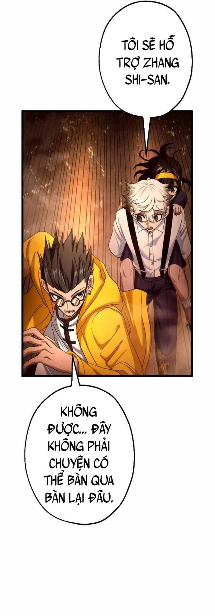 Kế Thừa Thần Khí Viễn Cổ (Artifact) [Chap 17-21]