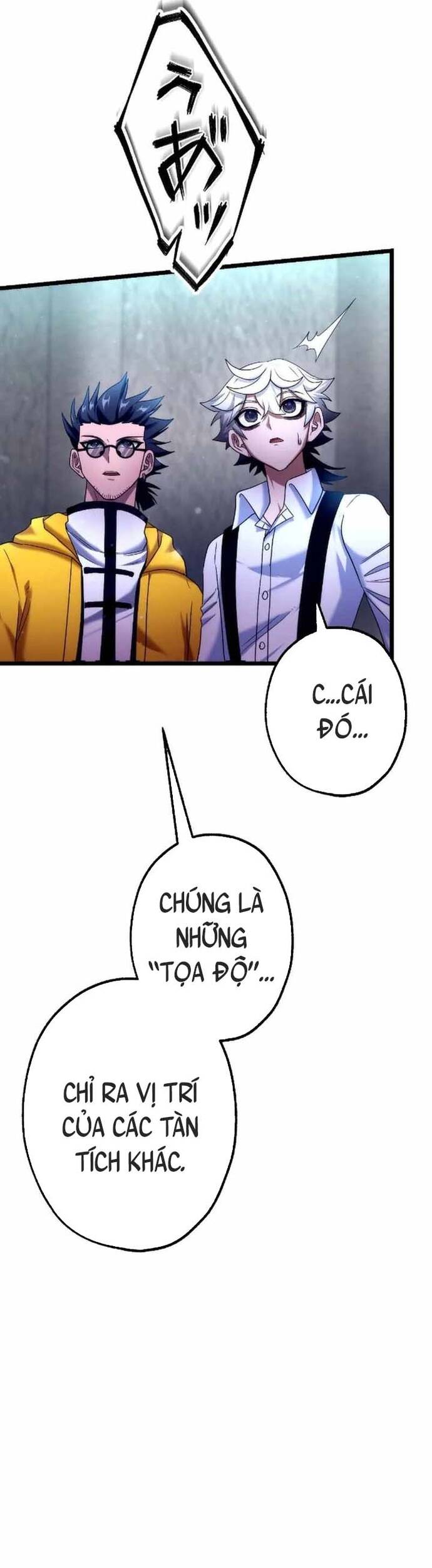Kế Thừa Thần Khí Viễn Cổ (Artifact) [Chap 17-21]