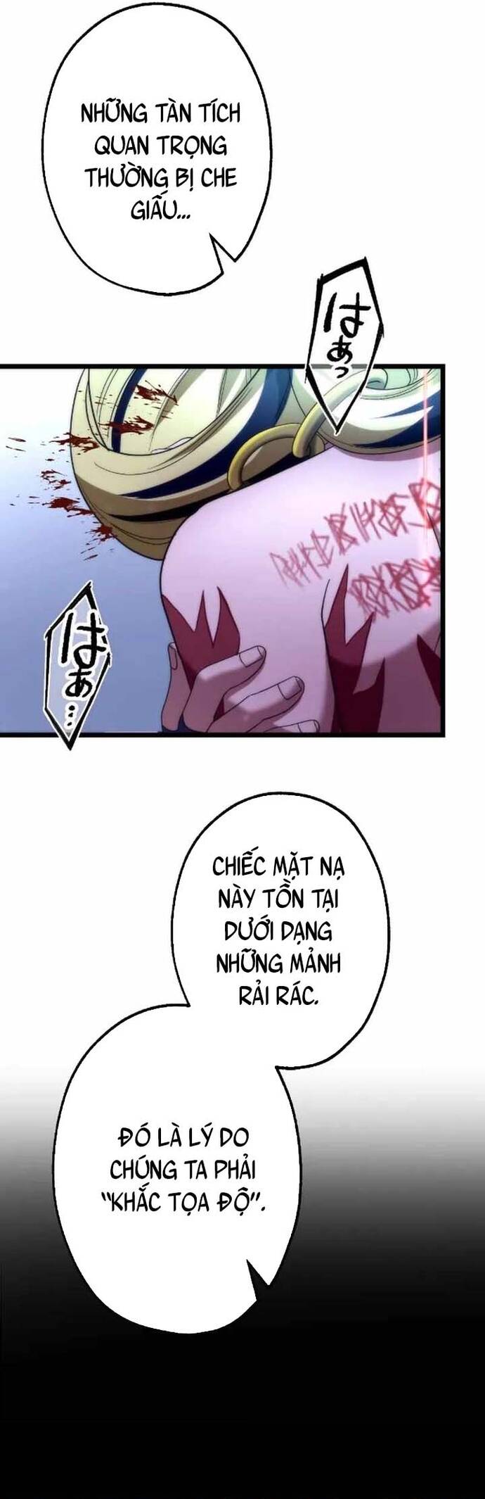 Kế Thừa Thần Khí Viễn Cổ (Artifact) [Chap 17-21]