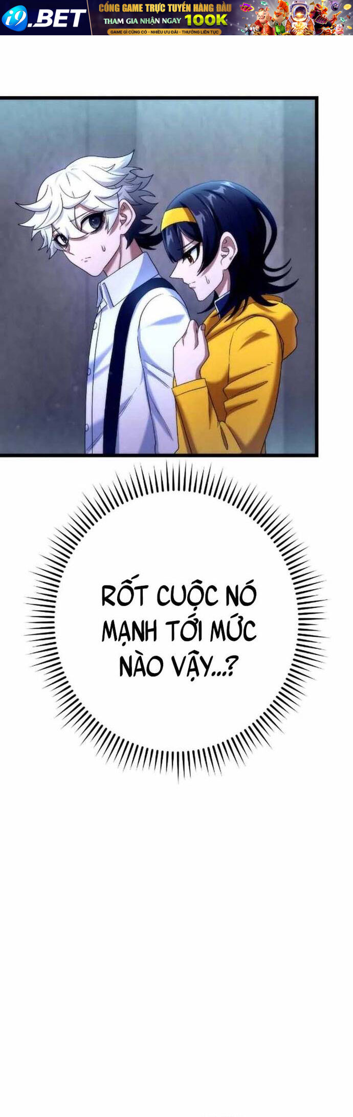 Kế Thừa Thần Khí Viễn Cổ (Artifact) [Chap 17-21]