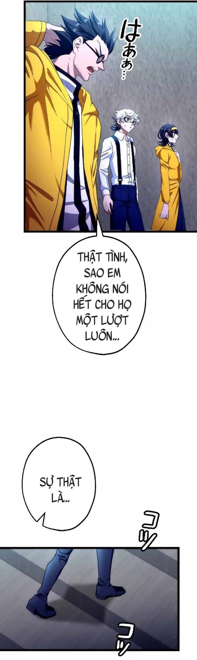 Kế Thừa Thần Khí Viễn Cổ (Artifact) [Chap 17-21]
