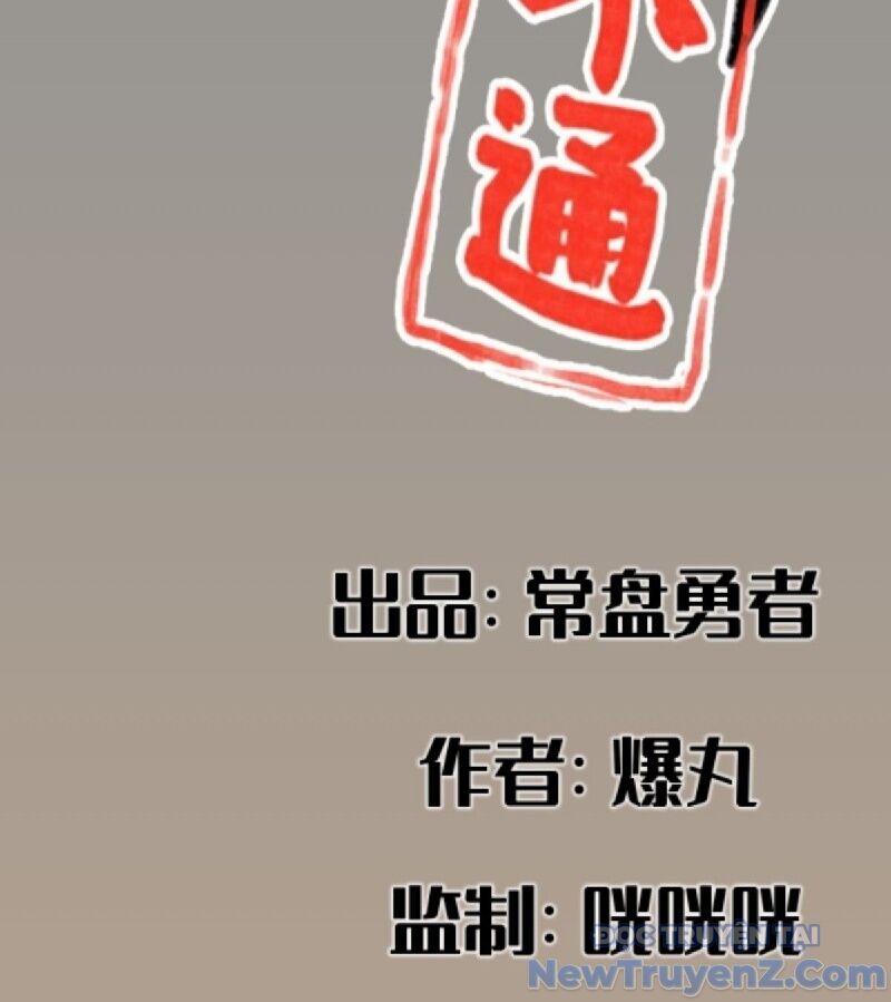 Hiệp Khách Hành Bất Thông [Chap 45-57]
