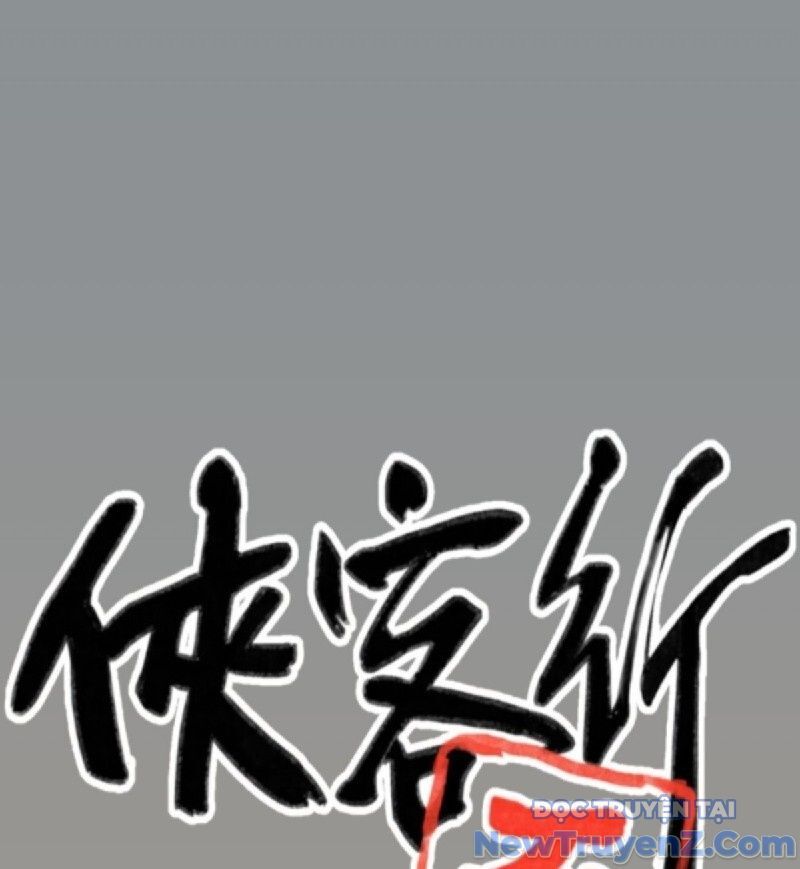 Hiệp Khách Hành Bất Thông [Chap 45-57]