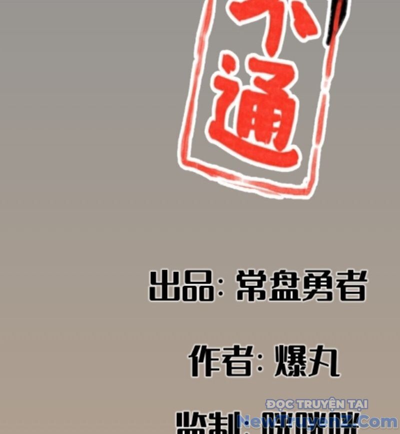 Hiệp Khách Hành Bất Thông [Chap 45-57]