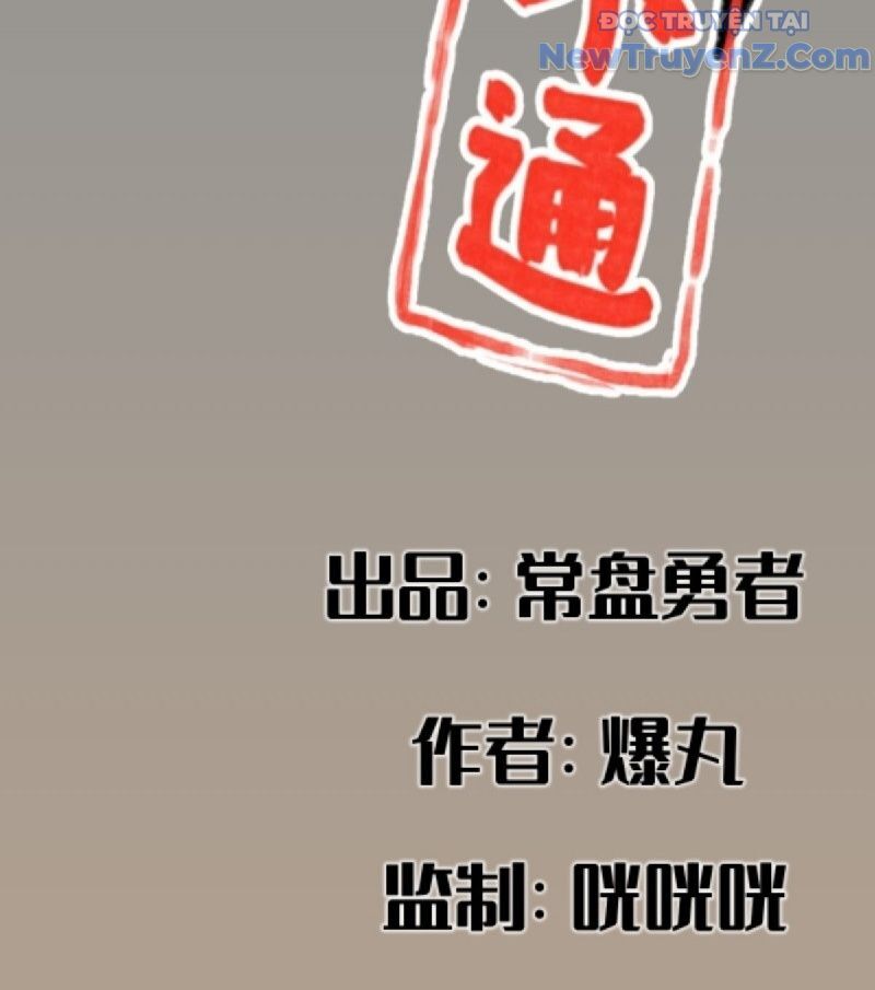 Hiệp Khách Hành Bất Thông [Chap 45-57]